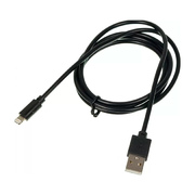Digma Кабель USB (m)-Lightning (m) 1.2м