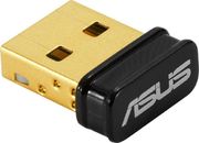 Asus USB-BT500 USB 2.0 Bluetooth