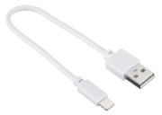 Digma Кабель USB (m)-Lightning (m) 0.15м 1084549