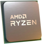 AMD Ryzen 5 4500 OEM