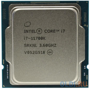 Intel Core i7 11700K OEM