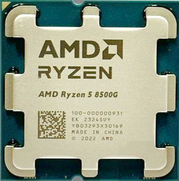 AMD Ryzen 5 8500G OEM