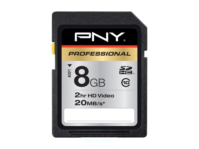 Elite Pro Memory Card Driver