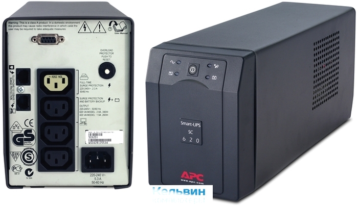UPS APC Smart-UPS SC 620VA 230V SC620I