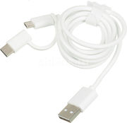 Deppa USB 3.0 - USB-C/microUSB, 2.4A, 1.2м 72253/72254