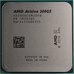 AMD Athlon 200GE OEM AM4 VEGA 3