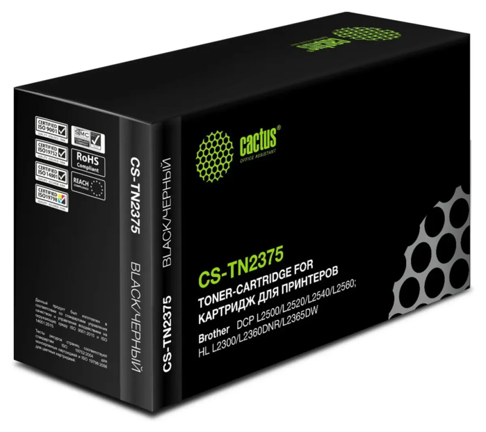 CACTUS CS-TN2375 черный (2600стр.) для Brother DCP L2500/L2520/L2540/L2560