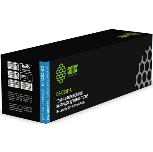 CACTUS CS-CE311A для принтеров HP 1012 Pro/CP1025
