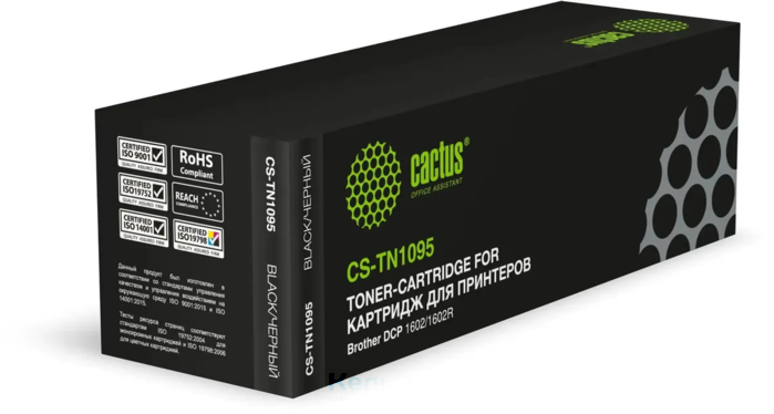 CACTUS CS-TN1095 для Brother