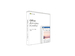 Microsoft Office Home and Business 32/64 2019 BOX T5D-03361