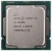 Intel Core i5 10500 OEM S1200