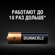  Батарейки Duracell Ultra Power LR6-12BL MX1500 AA