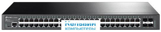 TP-Link TL-SG3452X 48G 4SFP+ управляемый