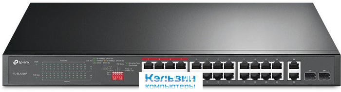 TP-Link TL-SL1226P 24x100Mb 2G 24PoE+ 250W неуправляемый
