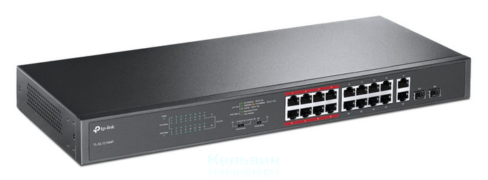 TP-Link TL-SL1218MP 16x100Mb 2G 16PoE+ 192W неуправляемый