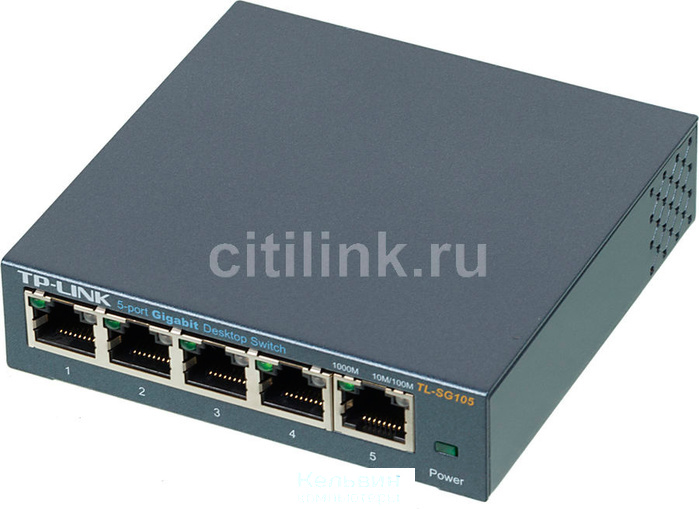 TP-Link TL-SG105S 5G неуправляемый