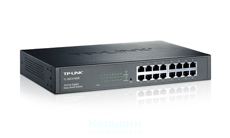 TP-Link TL-SG1016DE 16G управляемый