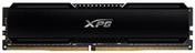 ADATA DIMM 8GB DDR4 3200Mhz XPG Gammix D20 AX4U32008G16A-CBK20