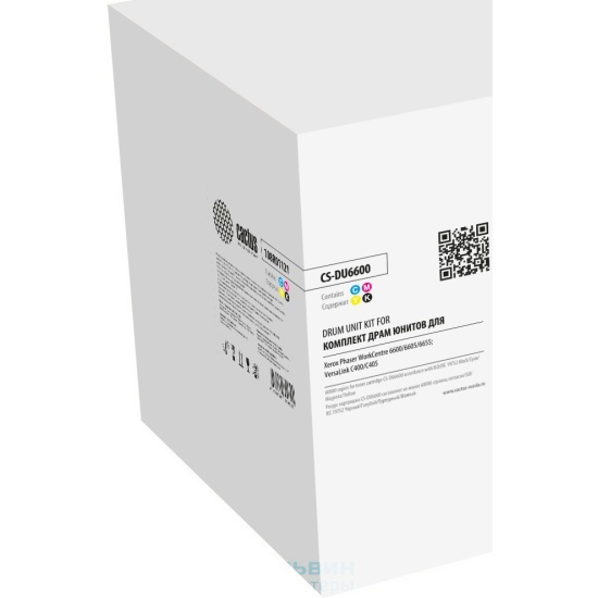 Cactus CS-DU6600 (Xerox 108R01121) 60000стр. Комплект фотобарабанов для VersaLink C400/405, Phaser 6600/6605