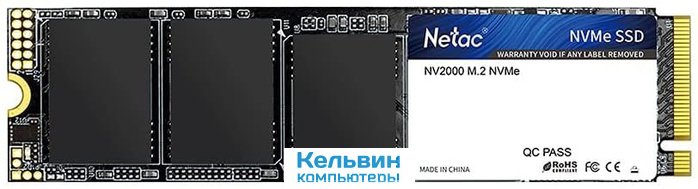 Netac PCI-E 3.0 x4 256Gb NT01NV2000-256-E4X NV2000 M.2 2280