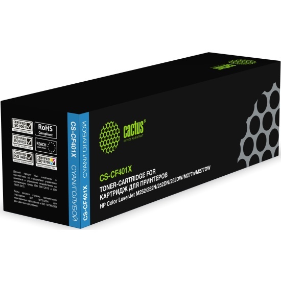 CACTUS CS-CF401X голубой (2300стр.) для HP CLJ M252/252N/252DN/252DW/M277n/M277DW