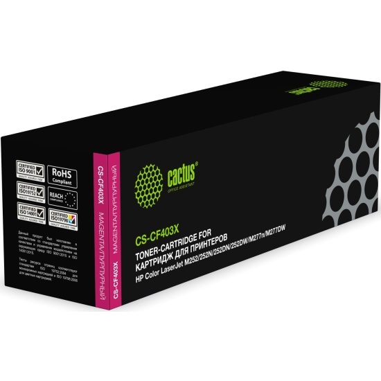 CACTUS CS-CF403X пурпурный (2300стр.) для HP CLJ M252/252N/252DN/252DW/M277n/M277DW