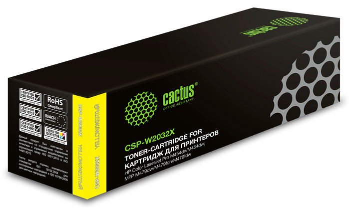 Cactus CSP-W2032X 415X желтый (6000стр.) для HP LJ M454/MFP M479