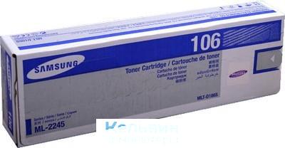 Samsung MLT-D106S для ML-2245 оригинал
