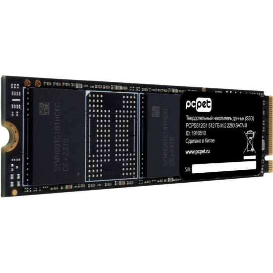 PC Pet SATA III 512GB PCPS512G1 M.2 2280 OEM