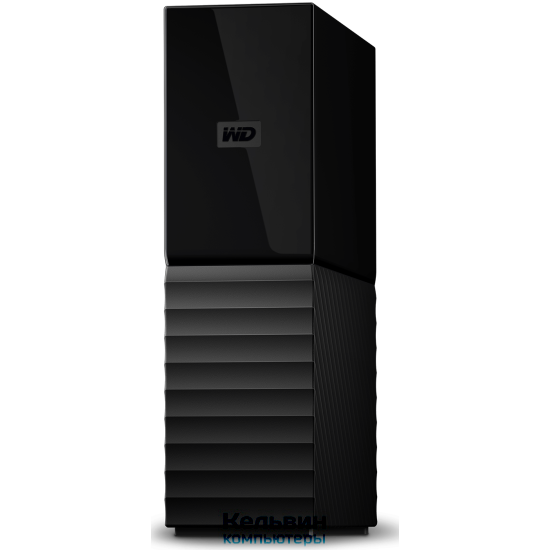 Western Digital My Book USB3 12TB EXT WDBBGB0120HBK-EESN