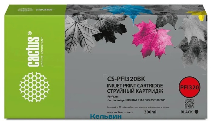 Cactus CS-PFI320BK PFI-320BK черный (300мл) для Canon imagePROGRAF TM-200/TM-200 MFP L24ei/TM-205/TM-300