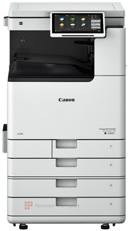 Canon imageRUNNER ADVANCE DX C3935i MFP A3 (5961C005)