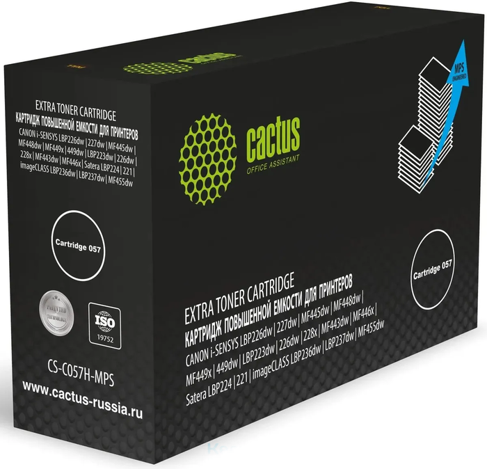Cactus CS-C057H-MPS Cartridge 057 черный (15000стр.) для Canon