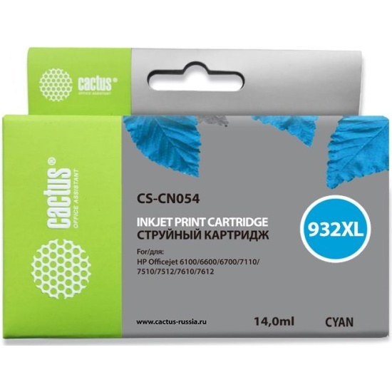 CACTUS CS-CN054, HP №933 XL, голубой