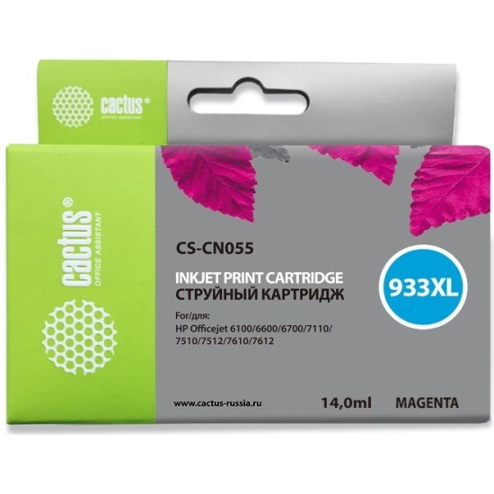 CACTUS CS-CN055, HP №933 XL, пурпурный