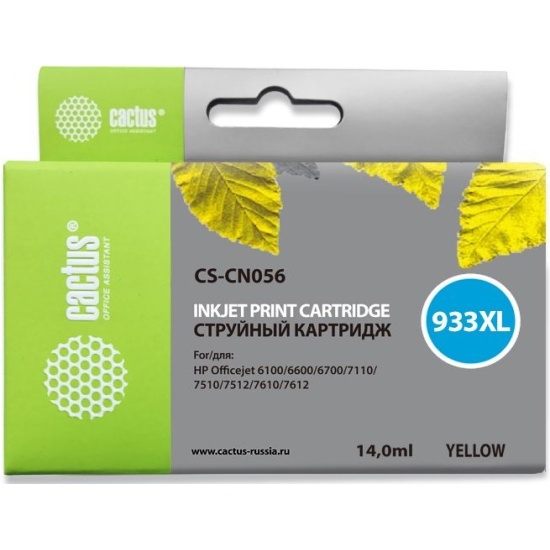 CACTUS CS-CN056, HP №933XL, желтый
