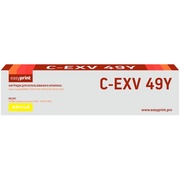 Canon C-EXV49Y 8527B002 желтый туба для копира iR-ADV C33xx