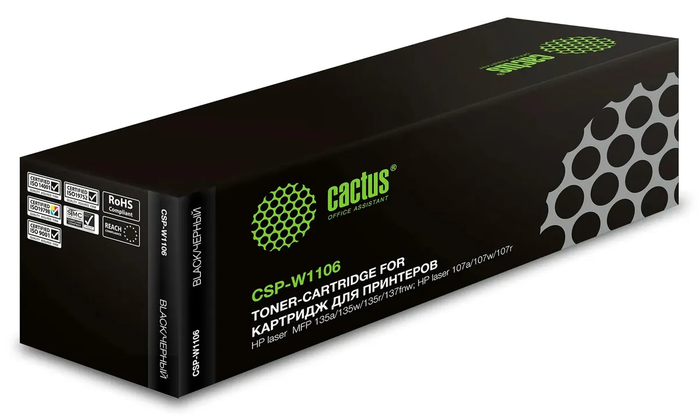 Cactus CSP-W1106X