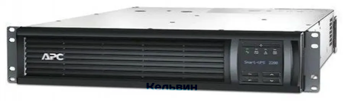 APC Smart-UPS SMT2200RMI2UC 1980Вт 2200ВА черный