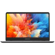 Maibenben B115A 15.6"(1920x1080 (матовый) IPS)/AMD Ryzen 7 Pro 4750U(1.7Ghz)/16384Mb/512PCISSDGb/Int:UMA AMD Graphics/Cam/BT/WiFi/51.28WHr/war 2y/1.65kg/Silver/Linux + Screen 60Hz, 16:9 (B115A-R741UMF1SLSRE2)