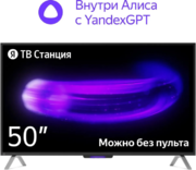 Yandex ТВ Станция с Алисой 50" 4K YNDX-00092