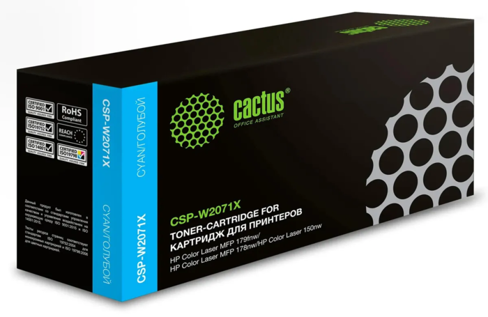 Cactus CSP-W2071X 117X голубой (1300стр.) для HP Color Laser 150a/150nw/178nw MFP/179fnw MFP