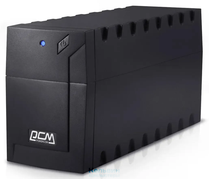 Powercom Raptor RPT-800AP 480Вт 800ВА черный