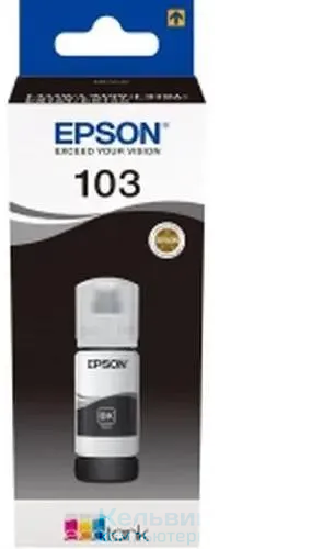 Чернила Epson 103 C13T00S14A черный 65мл для Epson L3100/3110/3150