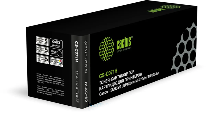 Cactus CS-C071H 071H черный (2500стр.) для Canon i-SENSYS LBP122dw/MF272dw/ MF275dw