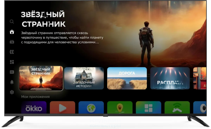 Digma 65" DM-LED65UBB40 Салют ТВ Frameless Metal черный/черный 4K Ultra HD 60Hz DVB-T DVB-T2 DVB-C DVB-S DVB-S2 USB WiFi Smart TV