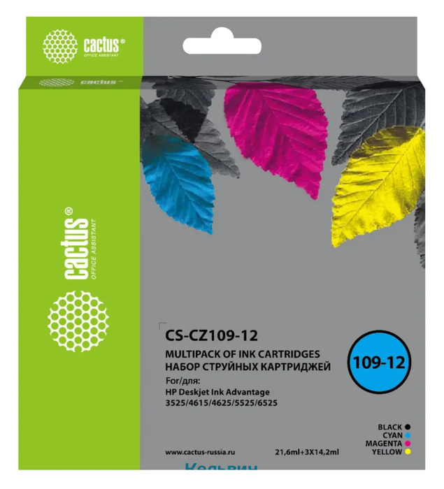 Cactus CS-CZ109-12 черный/голубой/желтый/пурпурный набор (64.2мл) для HP DJ IA 3525/5525/4525