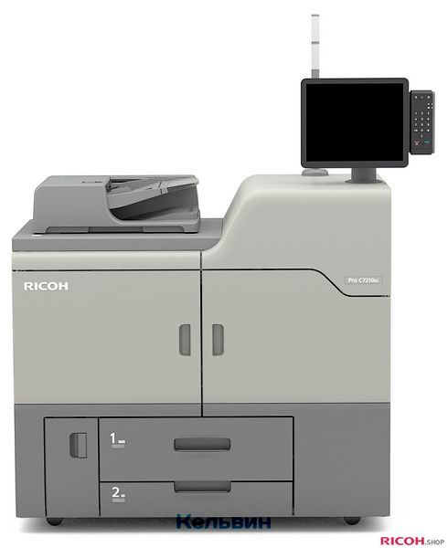 Ricoh PRO C7200X (409165)