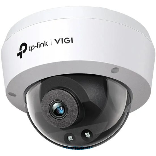 TP-Link Vigi C220I 2.8-2.8мм цв. корп.:белый/черный (VIGI C220I(2.8MM))