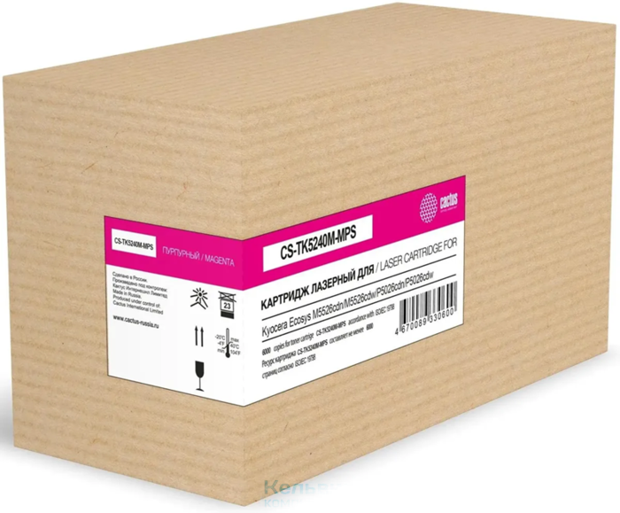Cactus CS-TK5240Y-MPS TK5240Y желтый (6000стр.) для Kyocera Ecosys M5526cdn/M5526cdw/P5026cdn/P5026cdw
